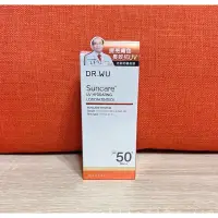 在飛比找蝦皮購物優惠-DR.WU 達爾膚 全日保濕防曬乳 潤色款 35ml