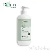 在飛比找蝦皮商城優惠-丹麥 Derma 水嫩洗髮沐浴露家庭號500ml /寶寶系列