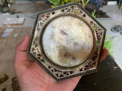 Antique Hand Crafted Hexagon Shaped Etched Pattern Brass Plate Made In England