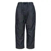 [Junya Watanabe] Denim Cotton Linen Pants