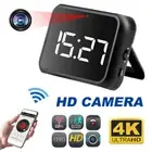 4k Mini WiFi Camera Alarm Clock Motion Detection Security Nanny Cam HD 1080P