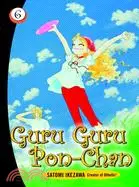 在飛比找三民網路書店優惠-Guru Guru Pon-chan 6