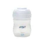 AVENT 親乳感P.P母乳儲存瓶125ML(裸瓶) 娃娃購 婦嬰用品專賣店