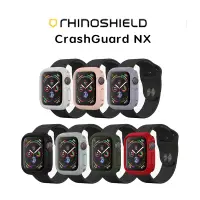 在飛比找蝦皮商城優惠-犀牛盾 CrashGuard NX Apple Watch 