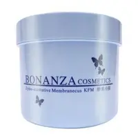 在飛比找蝦皮購物優惠-BONANZA 寶藝酵素冷膜 550g 附挖棒 正品有封條 