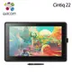 【現折$50 最高回饋3000點】 Wacom Cintiq 22手寫液晶顯示器 DTK-2260 HDMI送散熱墊及摺疊風扇