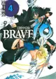 BRAVE10~真田十勇士~ (4)