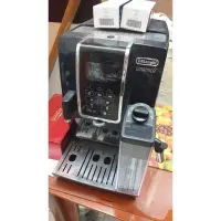 在飛比找蝦皮購物優惠-二手 迪朗奇 delonghi ecam 350.55.b 