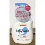 公司貨 PIGEON 貝親 嬰兒泡沫沐浴乳 瓶裝500ML / 補充包 400ML / 補充包 800ML