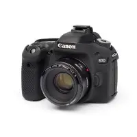 在飛比找Yahoo!奇摩拍賣優惠-easyCover 80D 金鐘保護套   Canon EO