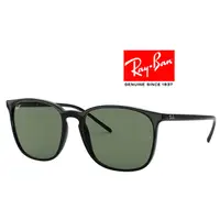 在飛比找蝦皮購物優惠-【原廠公司貨】Ray Ban 雷朋 亞洲版 太陽眼鏡 加高鼻