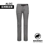 【MAMMUT 長毛象】YADKIN 2.0 SO PANTS AF W 日系彈性防潑水登山長褲 鋼鐵灰 女款 #1021-01220