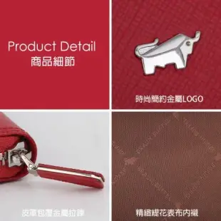 【BRAUN BUFFEL 德國小金牛】台灣總代理 麥蓓格 12卡拉鍊長夾-紅色/BF666-602-RD