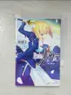 【書寶二手書T1／一般小說_BAE】Fate/Zero(03)_虛淵玄, hundreder