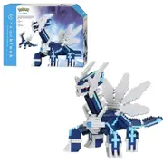Nanoblock x Pokemon Dialga Deluxe Edition