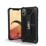 [現貨免運]【現貨】UAG IPHONE XS / X [5.8英寸螢幕] PATHFINDER輕盈堅固[ 軍用防摔I保