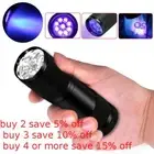 Light Aluminum Alloy Purple Light 9 LED Flashlight UV Torch Ultra Violet