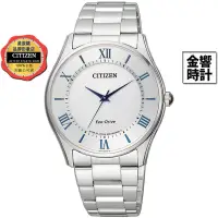 在飛比找蝦皮商城優惠-CITIZEN 星辰錶 BJ6480-51B,公司貨,日本製