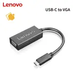 LENOVO USB-C TO VGA 轉接線 傳輸線