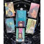 臺灣發貨 光明先知塔羅牌  赠中文翻译  THE LIGHT SEER'S TAROT 英文訂製卡牌  桌遊