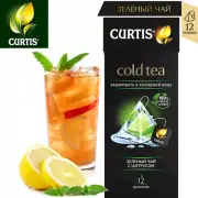 Curtis Cold Green Tea CITRUS NO GMO RF Made in Russia 100% Natural Product ЧАЙ