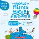 【水先生的世界】The World of Mister Water 1~15 (有聲書+STEAM實驗影片) {單本販售} / 文鶴書店 Crane Publishing