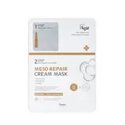 Meso Repair Cream Mask (2-Step) 2g*30g