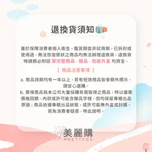 Chloe' 春遊花漾同名典藏禮盒(同名女性淡香精75ml+身體乳100ml+隨行香氛5ml)-香水公司貨【美麗購】