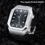 AP氟橡膠錶帶改裝套裝 不鏽鋼錶殼 適用蘋果手錶 APPLE WATCH S6 5 4 3 2 1 SE 44MM