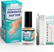 Gray nail liquid, gray nail disinfection, nail care Treats rough nails, discolorationsinfected cracked toenails and fingernails