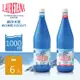 免運!【LAURETANA蘿莉塔娜】2箱12瓶 天然冰河水/氣泡水 1000ml (玻璃瓶) 6瓶/箱 1000ml (玻璃瓶) 6瓶/箱