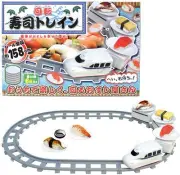 To carry the train toy train sushi NEW! From Japan