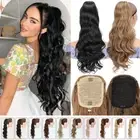 24" Long Drawstring Ponytail Clip In Hair Extension Wavy Real as Human Balayage