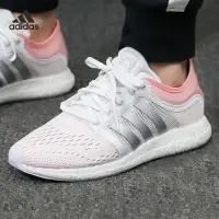 在飛比找Yahoo奇摩拍賣-7-11運費0元優惠優惠-【熱賣下殺】Adidas愛迪達跑步鞋女cc rocket b