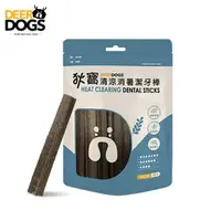 在飛比找momo購物網優惠-【DEERDOGS 狄寶】清涼消暑潔牙棒180g(寵物 預防