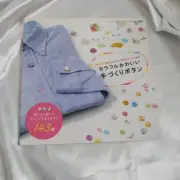 Japanese Art Craft book Clay Button Making Tutorial book