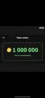Soundmap Coins (1 Million) iOS Android In Game Coins | FAST DELIVERY