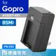 Kamera PN 壁插式電池充電器 for Gopro AHDBT-401 (PN-092) 一年保固