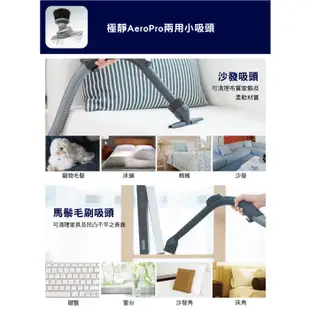 【福利品】Electrolux 伊萊克斯 靜音旋風式集塵盒吸塵器 ZSP4304PP