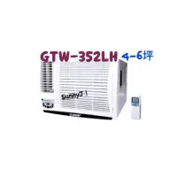 在飛比找蝦皮購物優惠-【良峰】4-6坪窗型冷暖機〈GTW-352LH〉