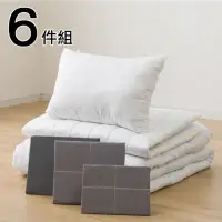 在飛比找momo購物網優惠-【NITORI 宜得利家居】網購限定 日本尺寸 寢具六件組 