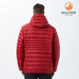 【Hilltop 山頂鳥】Easy Pack Lightweight 男款超潑水連帽蓄熱羽絨外套 PF22XM10 紅