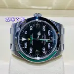 ROLEX 勞力士 116900 AIRKING 2018／9.5新