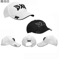 在飛比找樂天市場購物網優惠-高爾夫帽 高爾夫球帽 運動帽 運動帽子 現貨 高爾夫球帽子有
