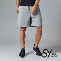 在飛比找Yahoo奇摩購物中心優惠-【SKY YARD】網路獨賣款-素色簡約運動短褲-灰色
