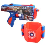 Marvel - Captain America Nerf Blaster