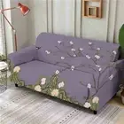 Buddhism Light Sky Stretch Sofa Cover Lounge Couch Slipcover Recliner Protector