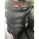 SPORT MAXXIS TIRE- 輪胎瑪吉斯