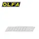 OLFA LB-10美工刀片 10片入/盒