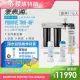 【EVERPURE 愛惠浦】PURVIVE Trio-4H2生飲級三道式廚下型淨水器(前置樹脂軟水+中空絲膜超濾)